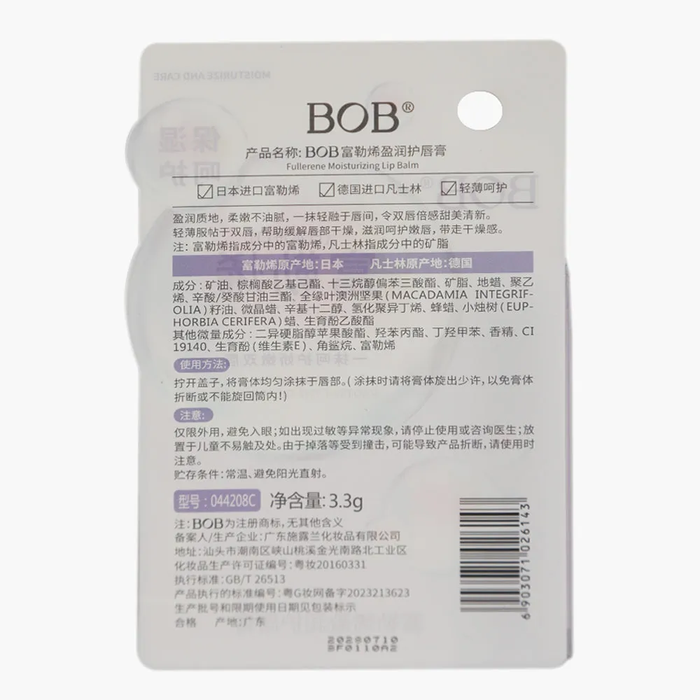Bob Moisturizing & Care Lip Balm - Light Purple