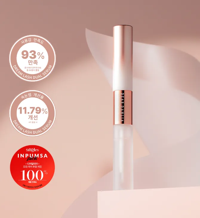 DEAR DAHLIA Dream Lash Dual Serum Eyelash Nutrient 9g