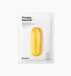 [Dr.Jart ] Dermask Intra Jet Firming Solution x 5pc