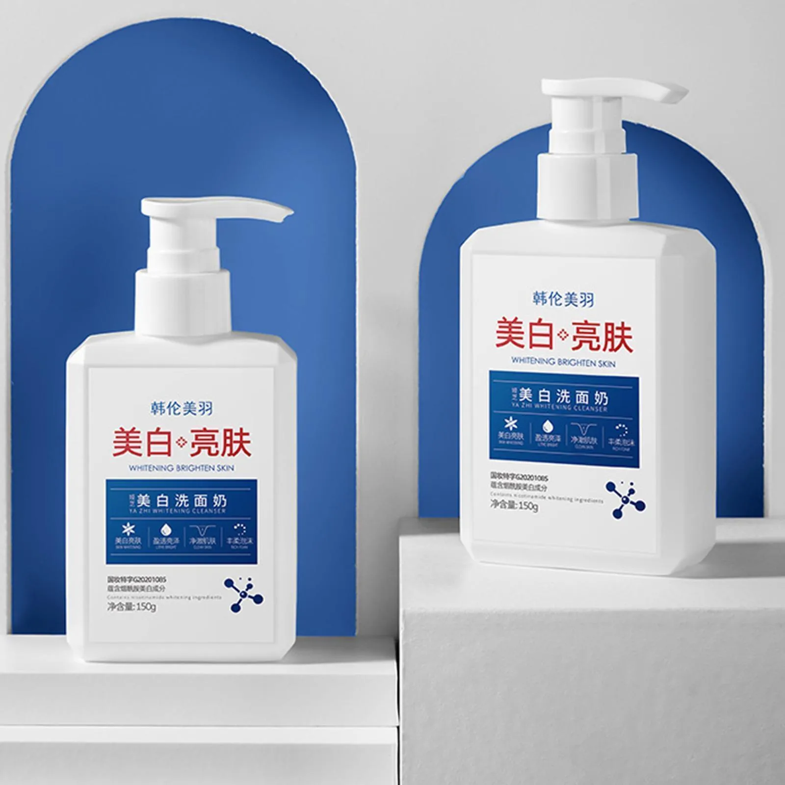 Facial Cleanser Foam Face Wash Whitening Gentle Cleansing GX Beauty Clean
