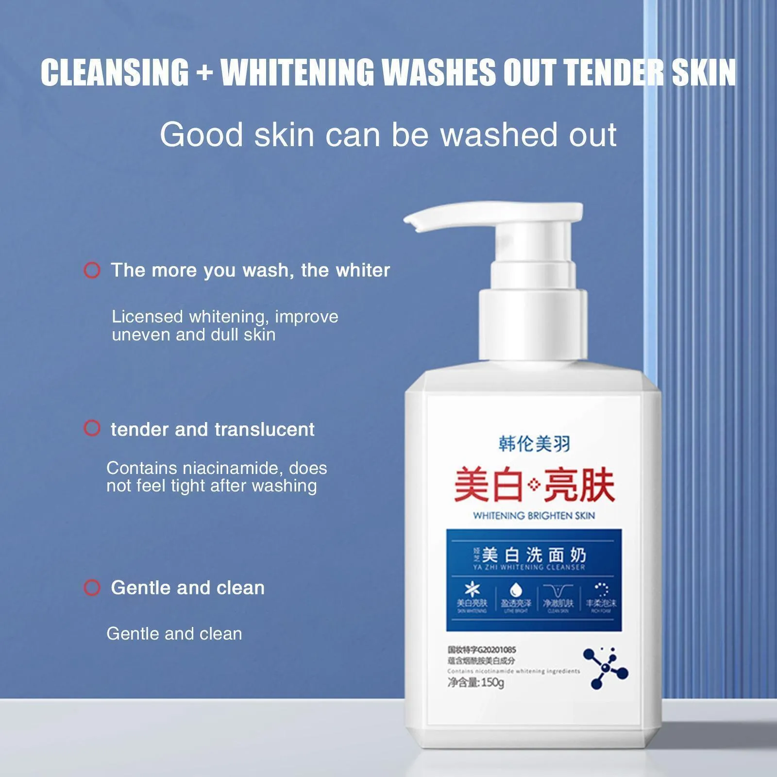 Facial Cleanser Foam Face Wash Whitening Gentle Cleansing GX Beauty Clean