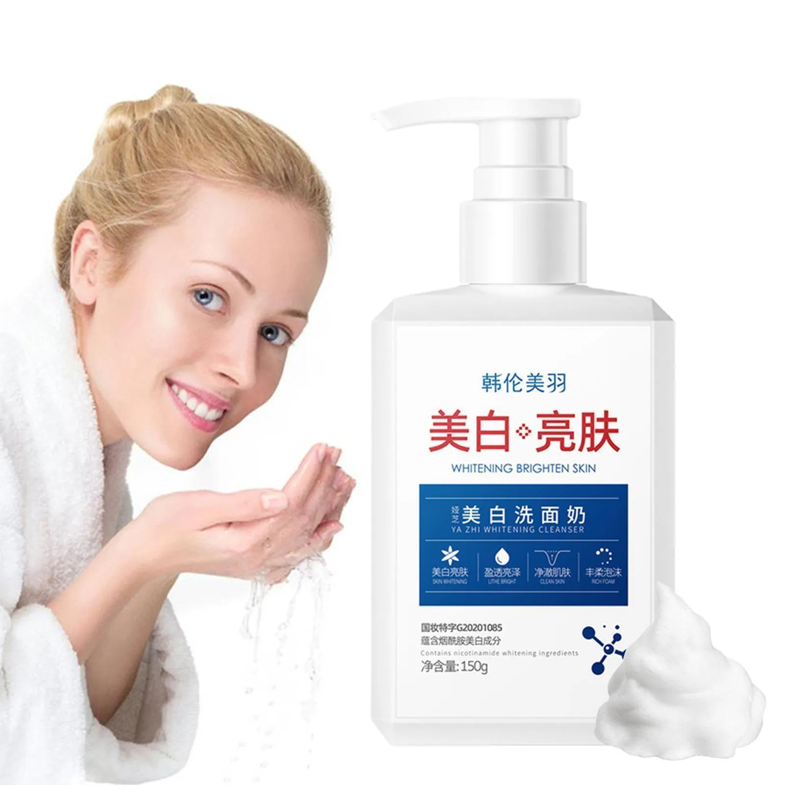 Facial Cleanser Foam Face Wash Whitening Gentle Cleansing GX Beauty Clean