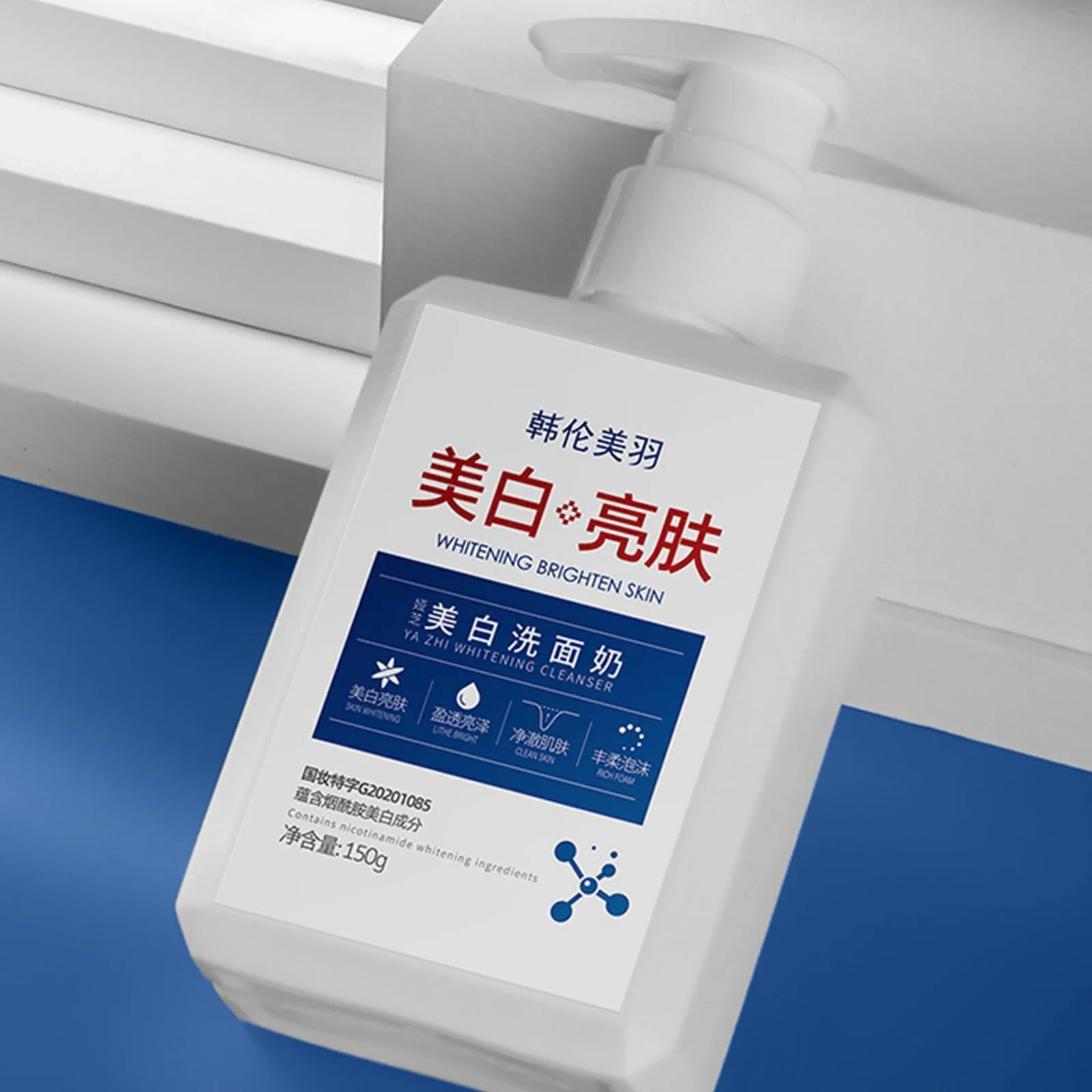 Facial Cleanser Foam Face Wash Whitening Gentle Cleansing GX Beauty Clean