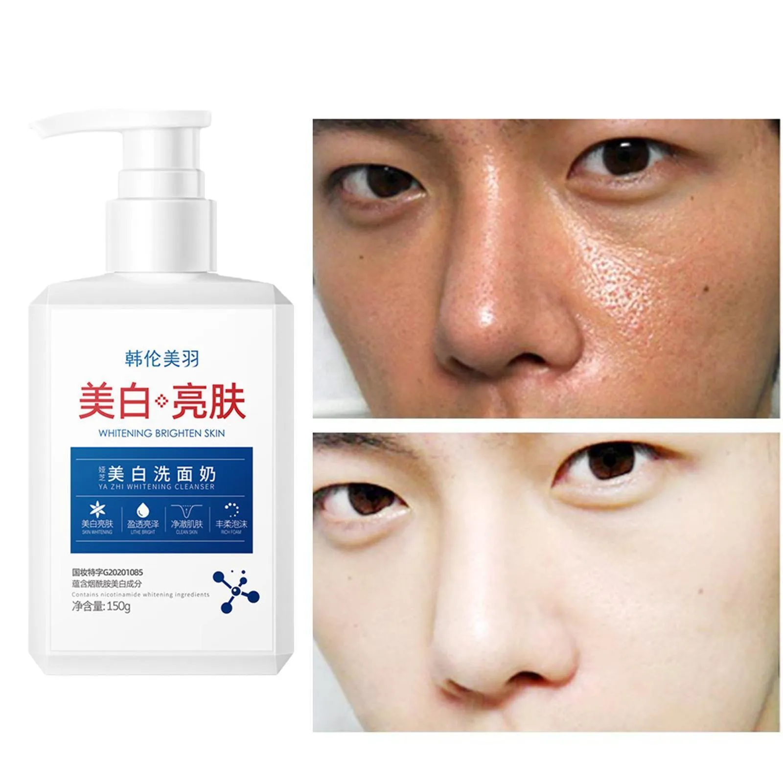 Facial Cleanser Foam Face Wash Whitening Gentle Cleansing GX Beauty Clean