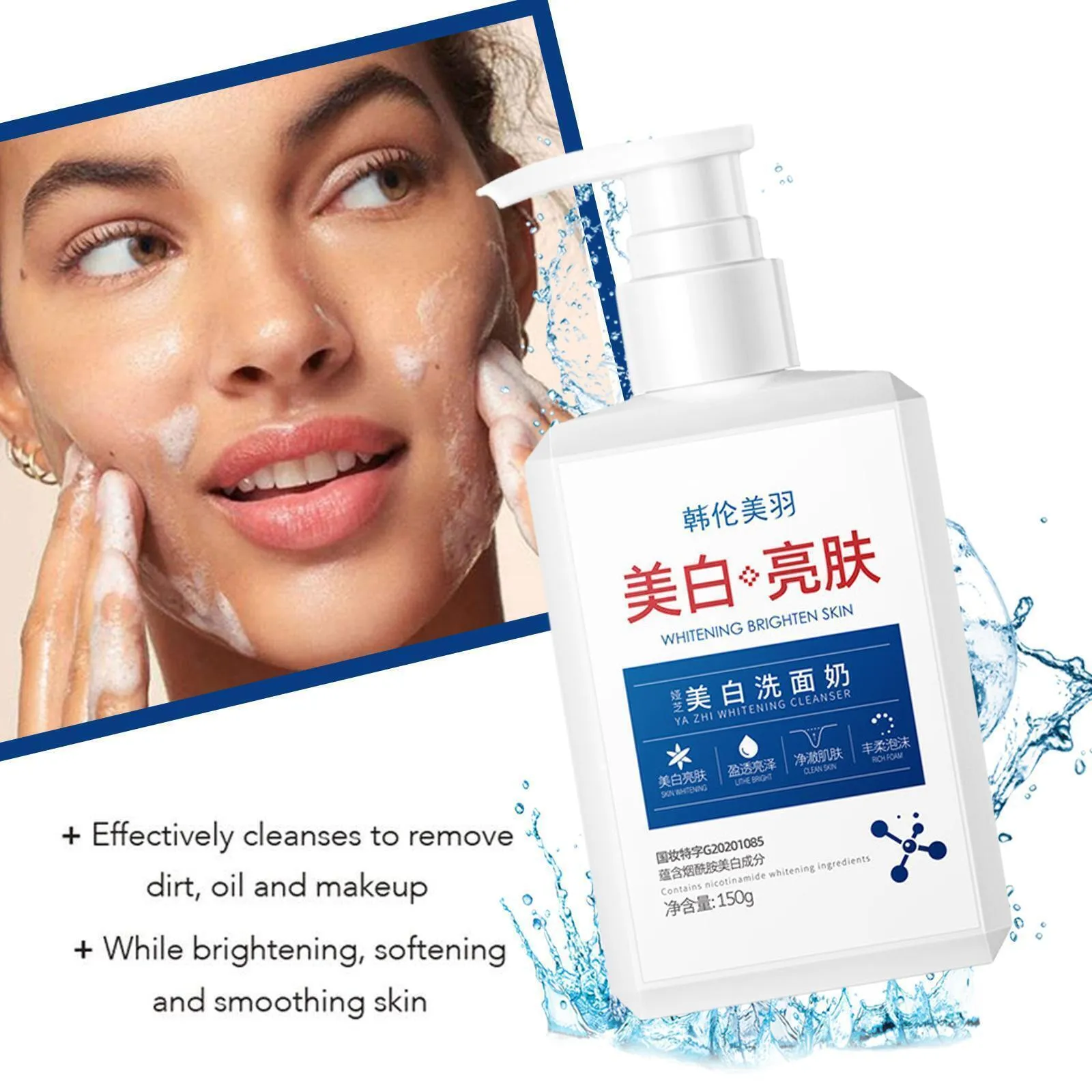 Facial Cleanser Foam Face Wash Whitening Gentle Cleansing GX Beauty Clean