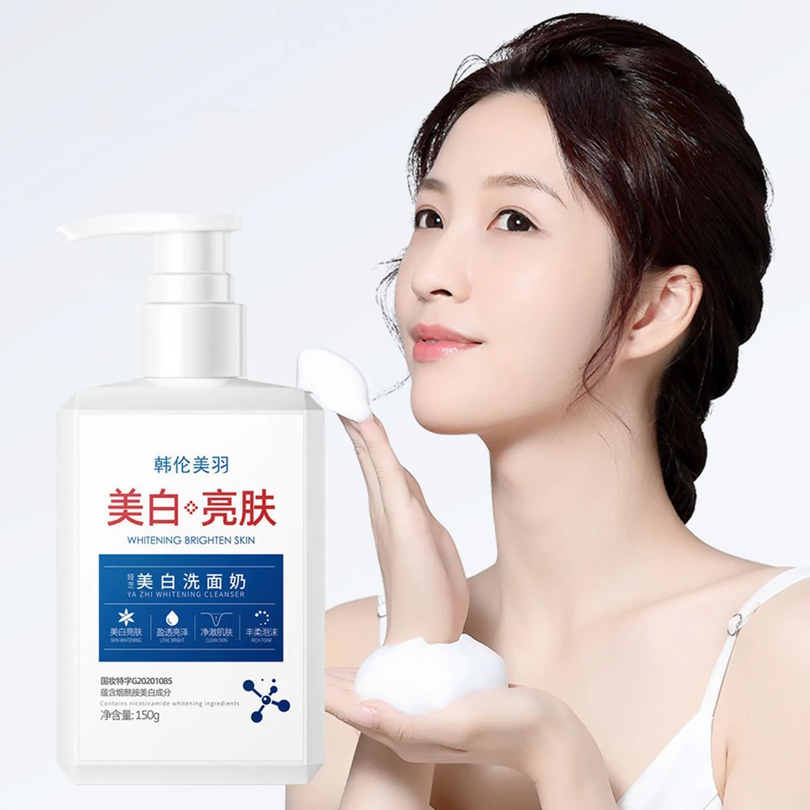 Facial Cleanser Foam Face Wash Whitening Gentle Cleansing GX Beauty Clean