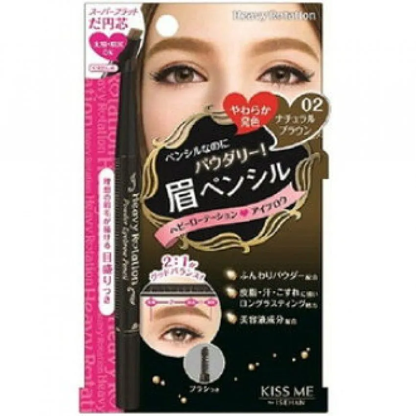 KissMe Heavy Rotation Powder Eyebrow Pencil