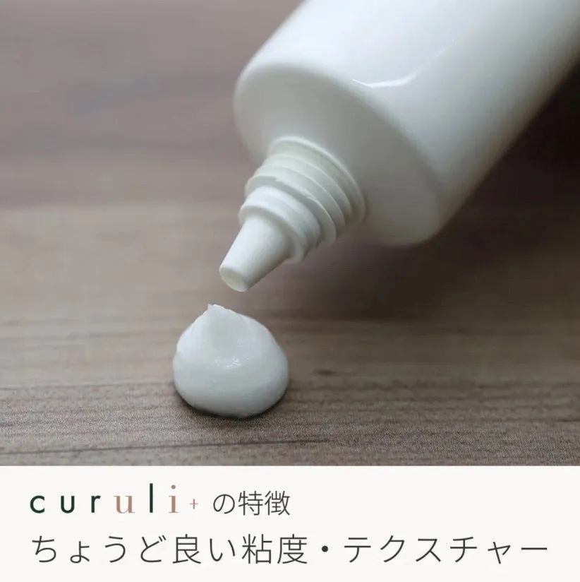 [Matsukaze] curuli  glue Curuli  glue for lash lift 6g