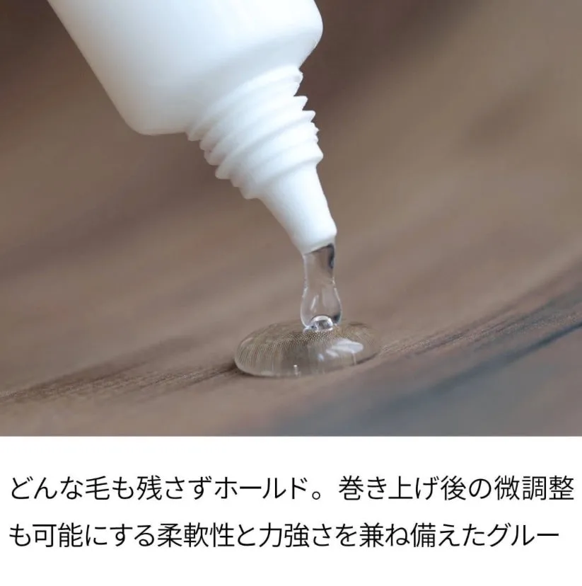 [Matsukaze] curuli  glue Curuli  glue for lash lift 6g