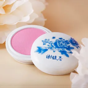Rouge Powder 胭脂粉饼 Xie Fuchun Traditional Pressed Blush - Peach Pink