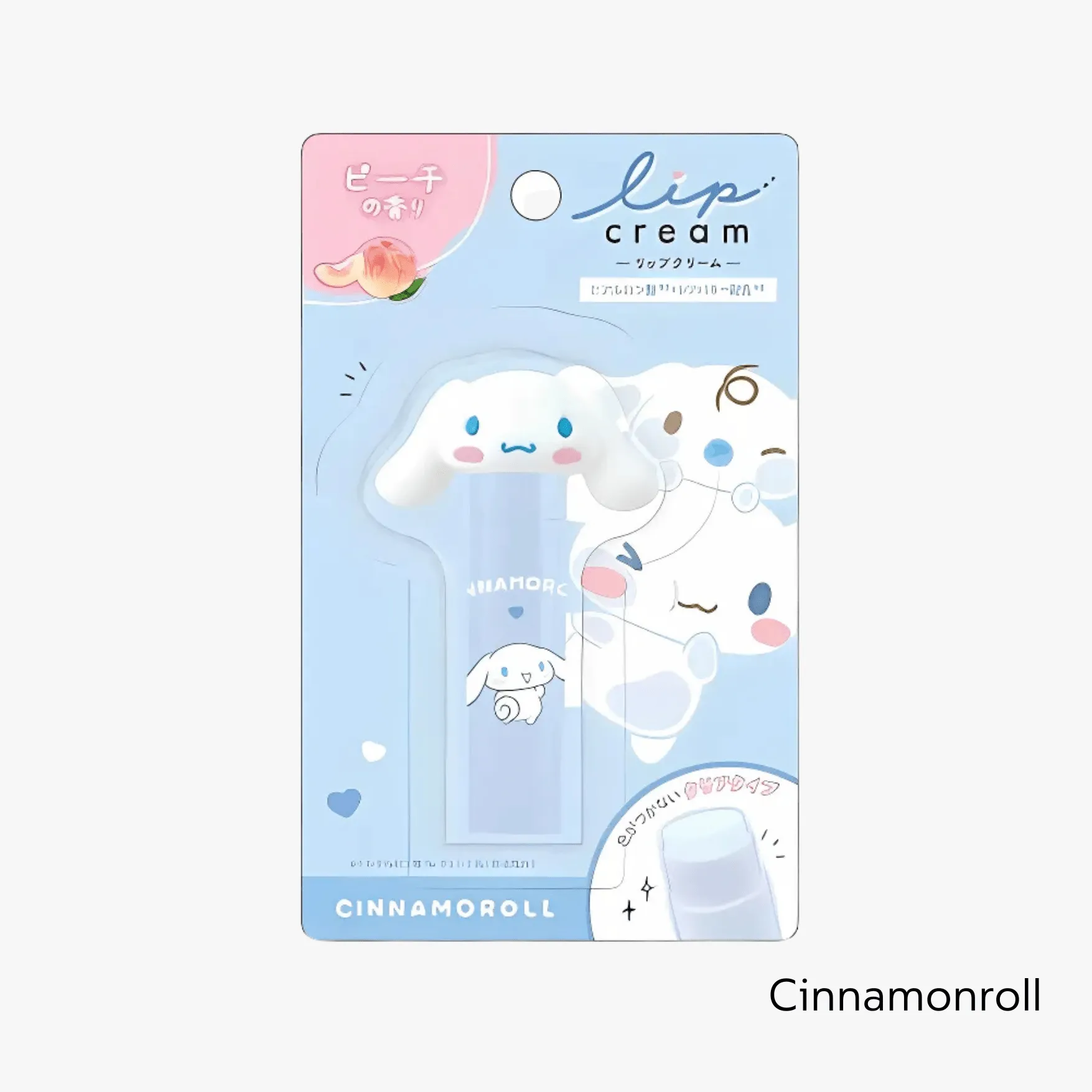 Sanrio Lip Cream (3 Styles)