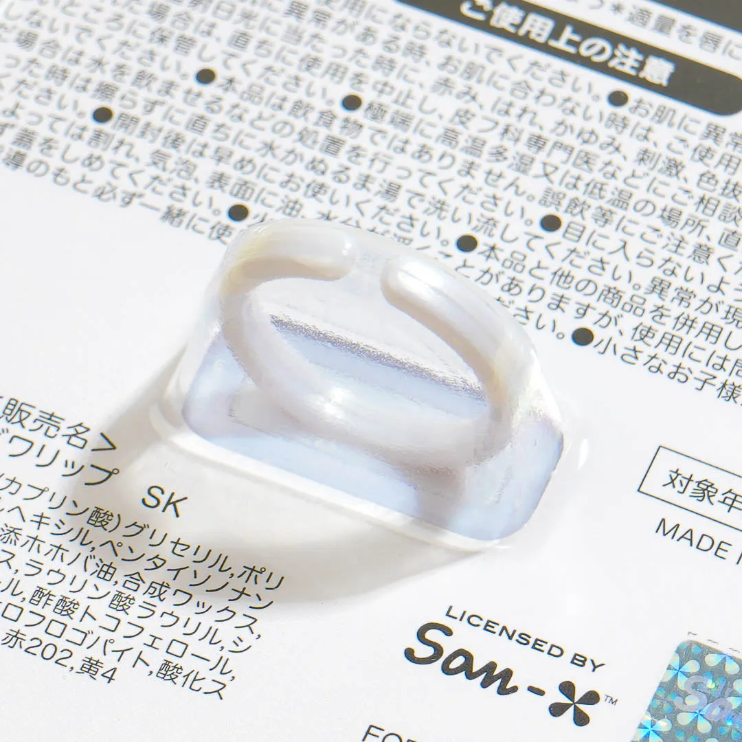 Sumikko Gurashi Lip Color Ring