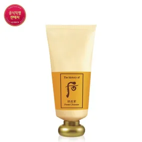 The History of Whoo GongJinHyang Facial Foam Cleanser Foam180ml